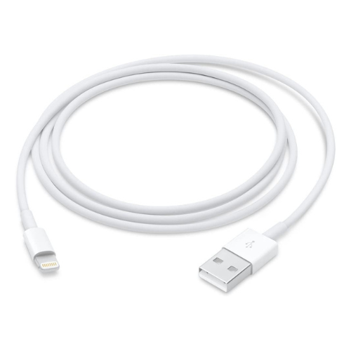 Lightning to USB-A cable 2 A - 3 meters (10 feet)