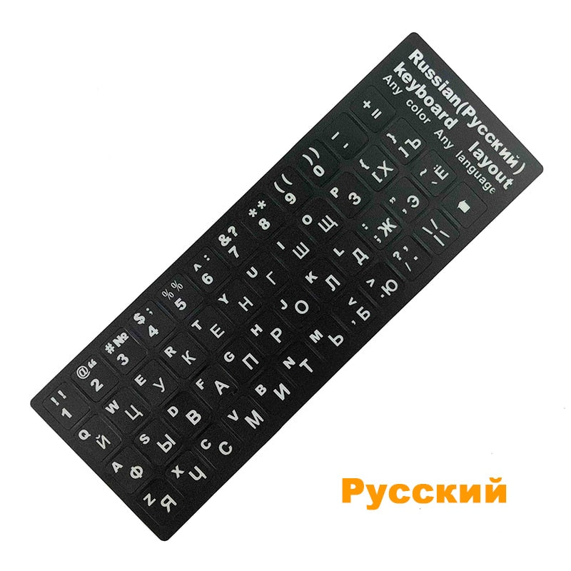 Assorted Keyboard Layout Stickers - Letter Alphabet Layout